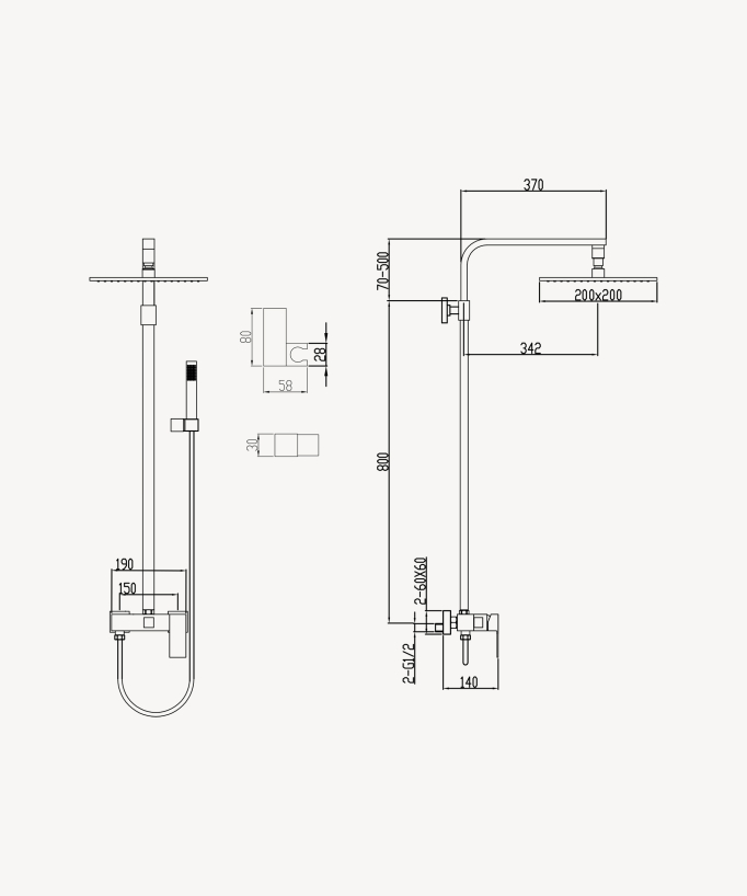 Shower column with mixer – Brushed nickel – Sirius