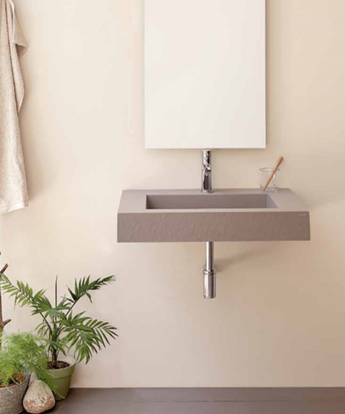Clever Wall-Hung Single Basin